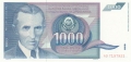 Yugoslavia From 1971 1000 Dinara, 1991